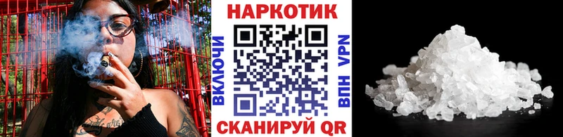 Купить закладку ГАШ  НБОМе  Меф  Марихуана  Печора