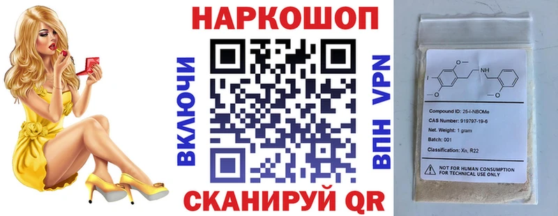  Cocaine Печора