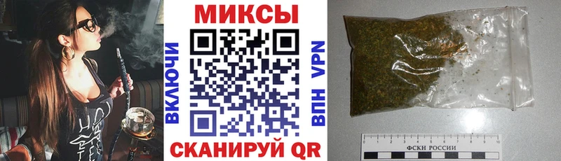 БУТИРАТ BDO  Купить закладки  Печора 
