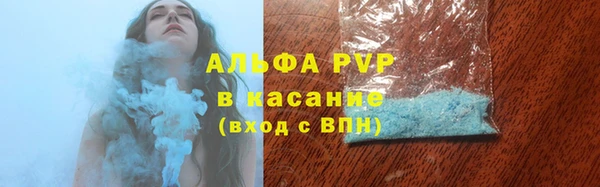 мдма Липки