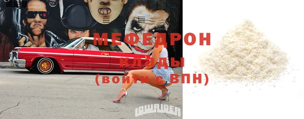 ПСИЛОЦИБИНОВЫЕ ГРИБЫ Лиски