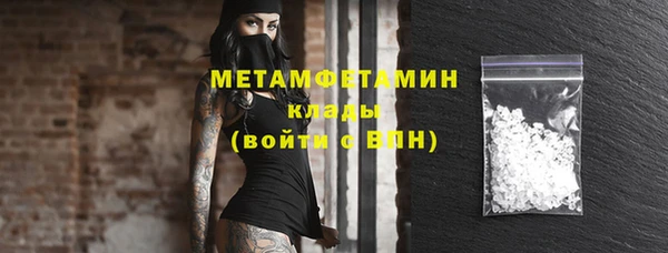 мдма Липки