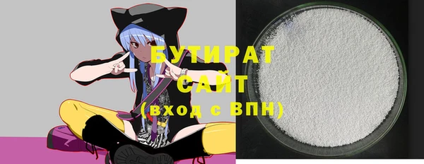мдма Липки