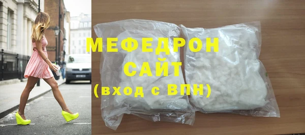 кокаин VHQ Лихославль