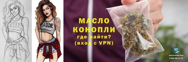 ПСИЛОЦИБИНОВЫЕ ГРИБЫ Лиски