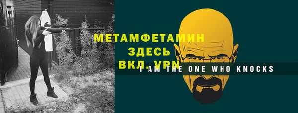 мдма Липки