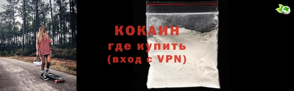 мдма Липки