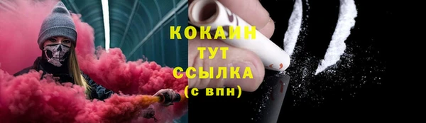 мдма Липки
