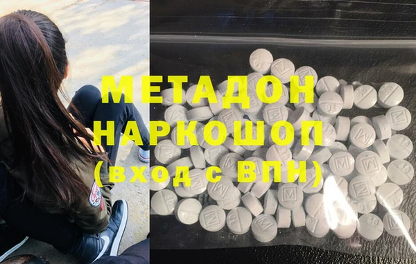 мдма Липки