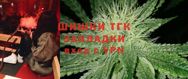 кокаин VHQ Лихославль