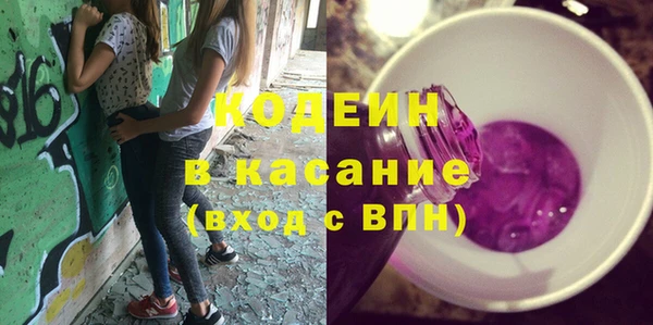 мдма Липки