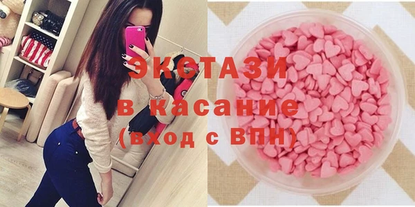 кокаин VHQ Лихославль