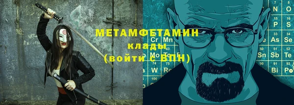 мдма Липки