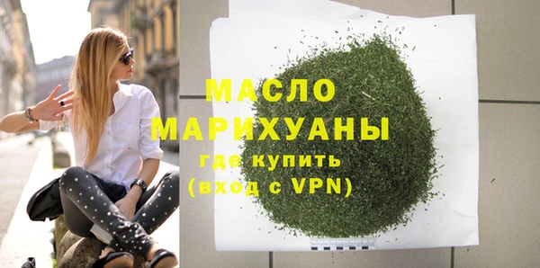 ПСИЛОЦИБИНОВЫЕ ГРИБЫ Лиски