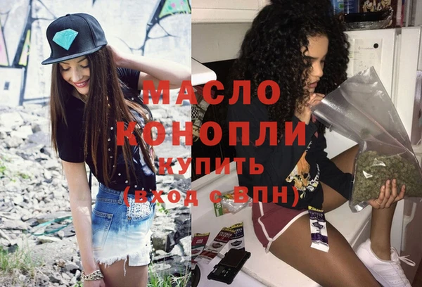 кокаин VHQ Лихославль