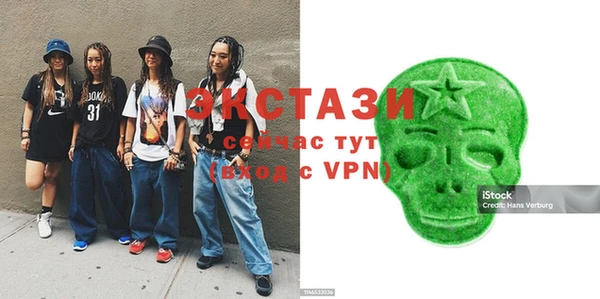 кокаин VHQ Лихославль