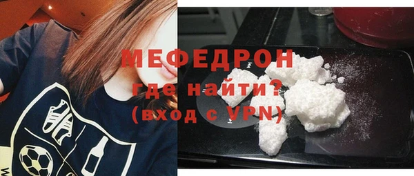 ПСИЛОЦИБИНОВЫЕ ГРИБЫ Лиски