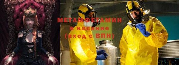 мдма Липки