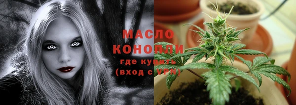 ПСИЛОЦИБИНОВЫЕ ГРИБЫ Лиски