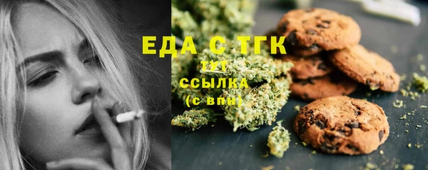 мдма Липки