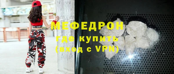 мдма Липки