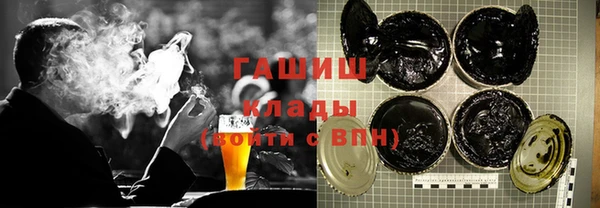 ПСИЛОЦИБИНОВЫЕ ГРИБЫ Лиски