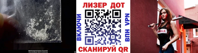 Купить где  Печора  LSD-25 экстази ecstasy 