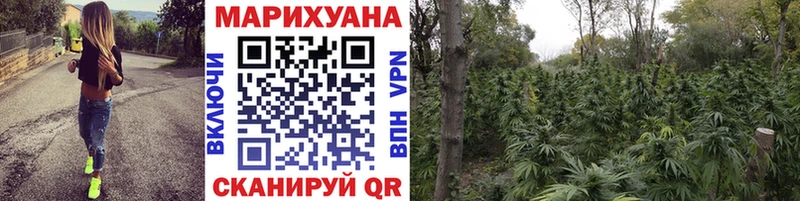 МАРИХУАНА MAZAR  Купить закладки  Печора 
